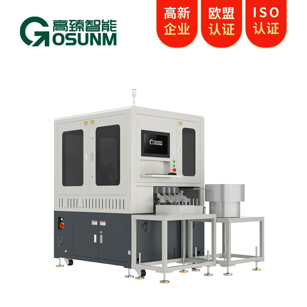 ccd視覺檢測設備